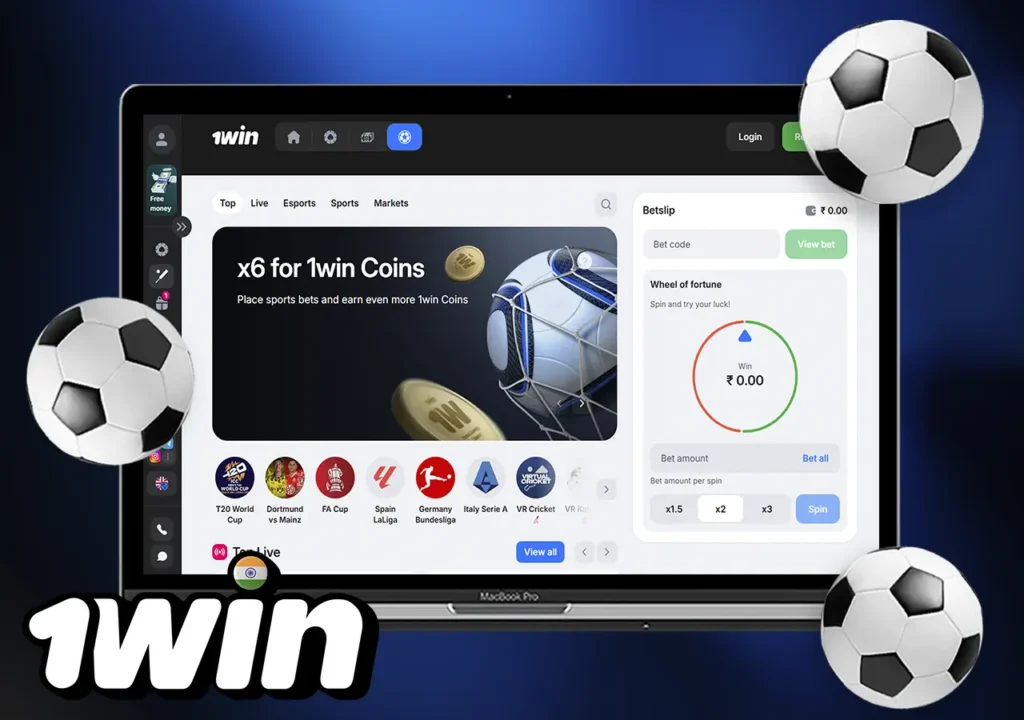 Betting Options 1win